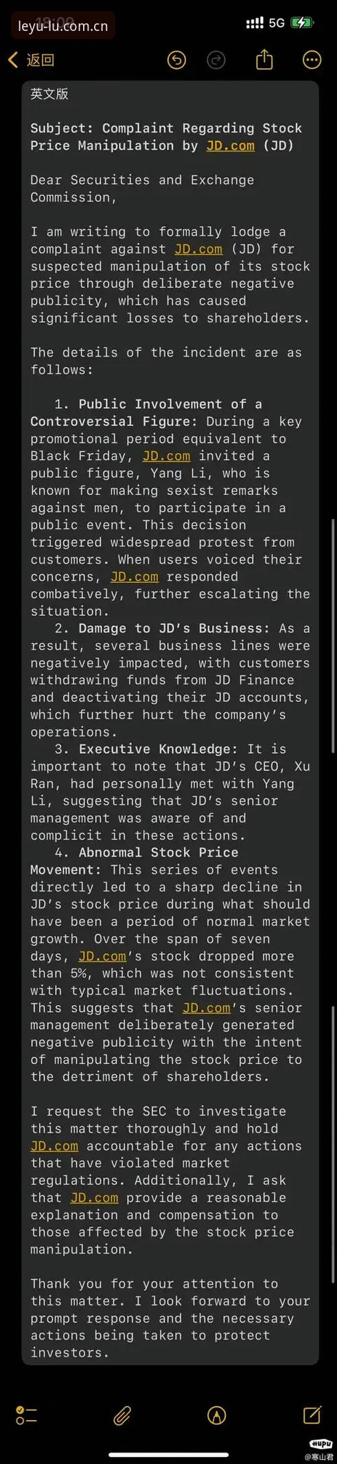 乐鱼网页登录入口官网注册通道实测：从搜索到登录，我替你把坑都踩了一遍